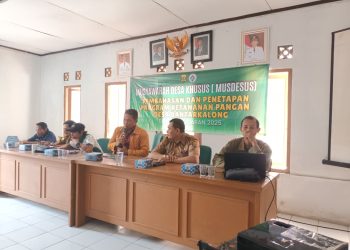 Pemdes Bantarkalong Gelar Musdesus Bahas Program Ketahanan Pangan